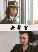 亚洲国产另类,国产精品国产免费